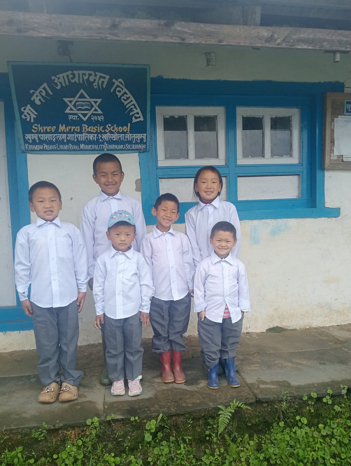 Mera school education project, Solukhumbu