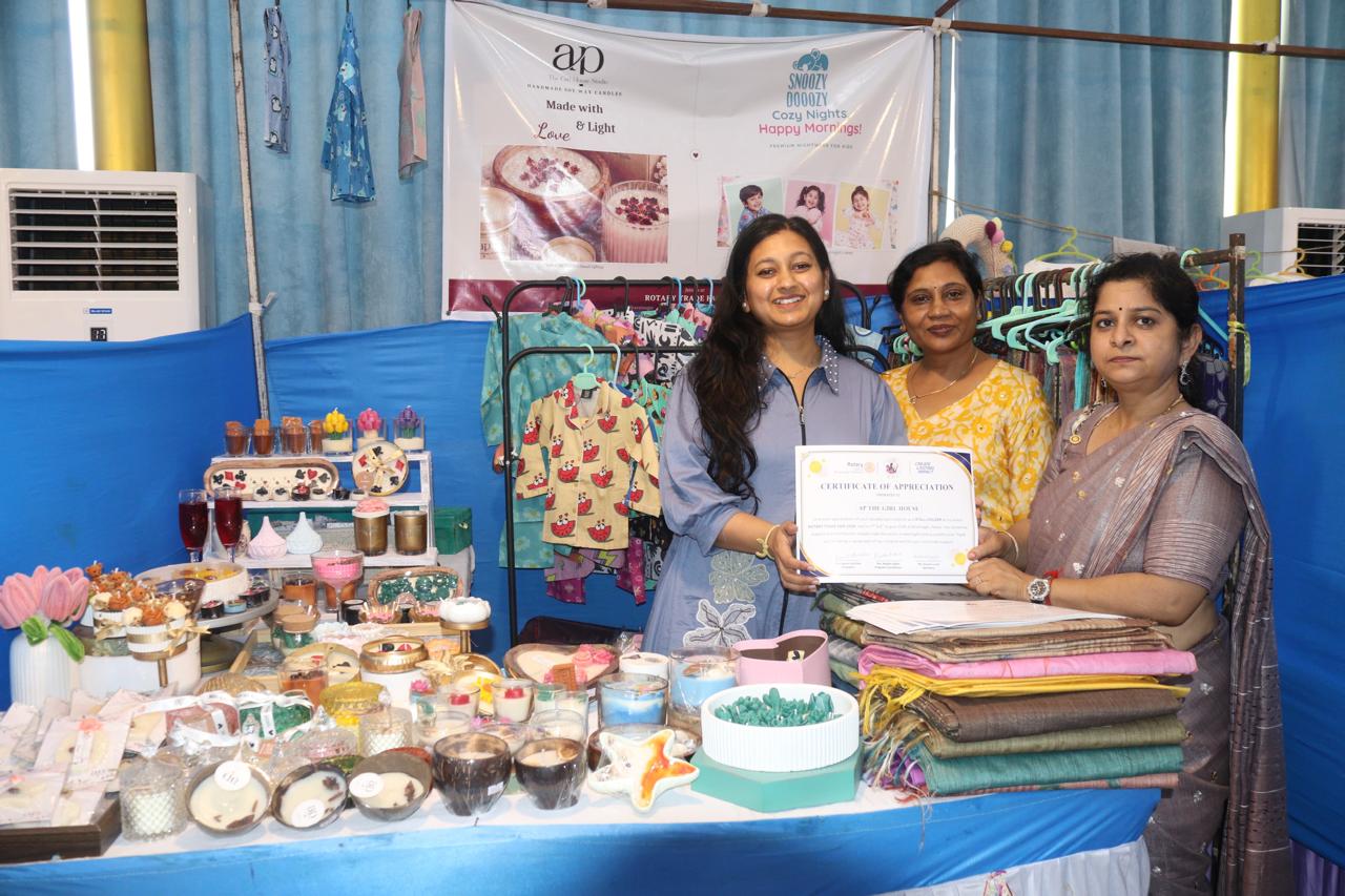 Trade Fair 2026