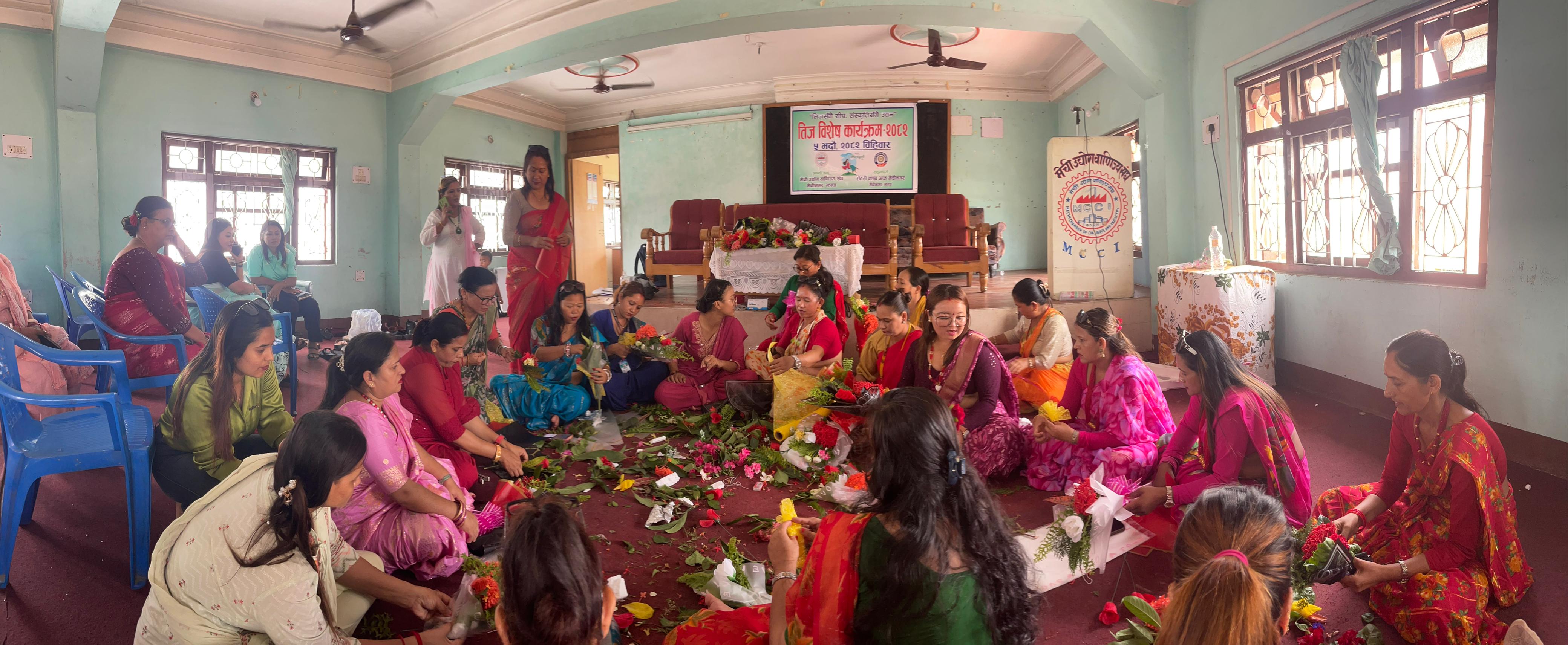 Teej Celebration with Entrepreneurship skill