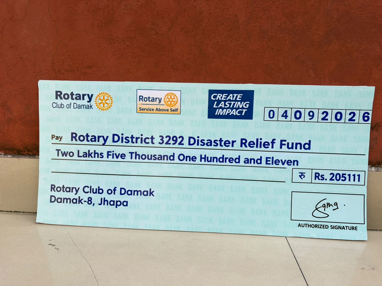 RC Damak Contribution to Disaster Relief Fund