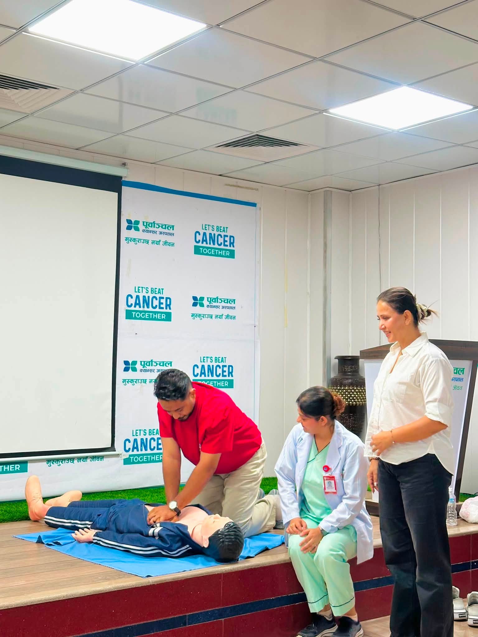 CPR Training