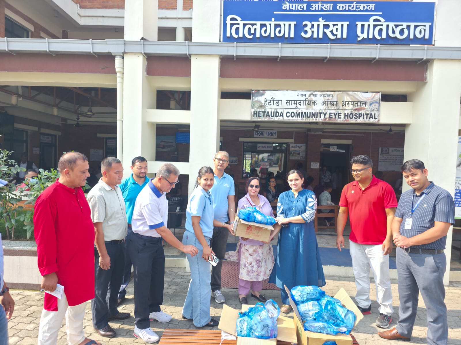 520 pairs of glasses donated to Hetauda Community Eye Hospital