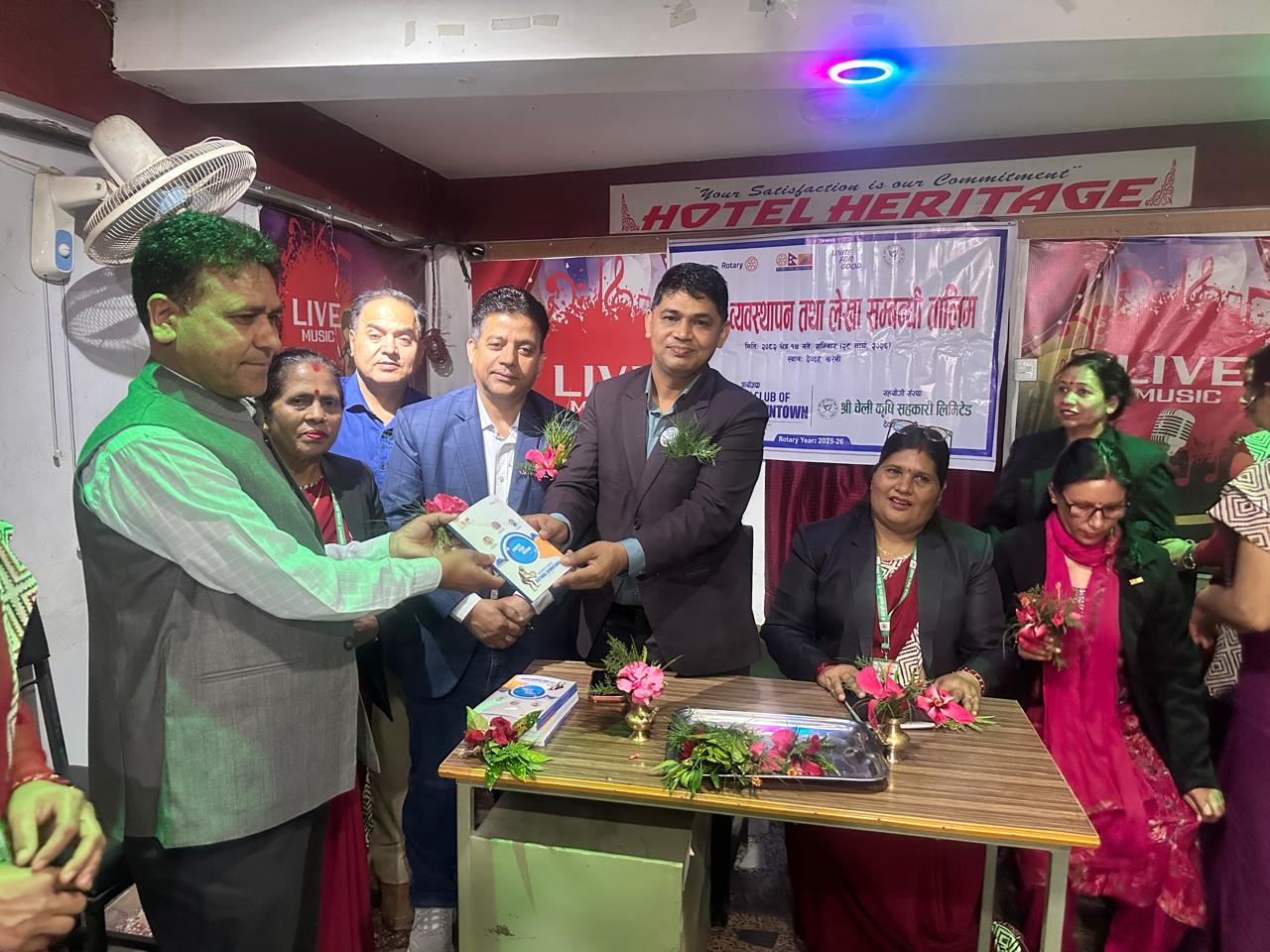Interaction and awareness program on Cooperative Management and Insurance Related Topic