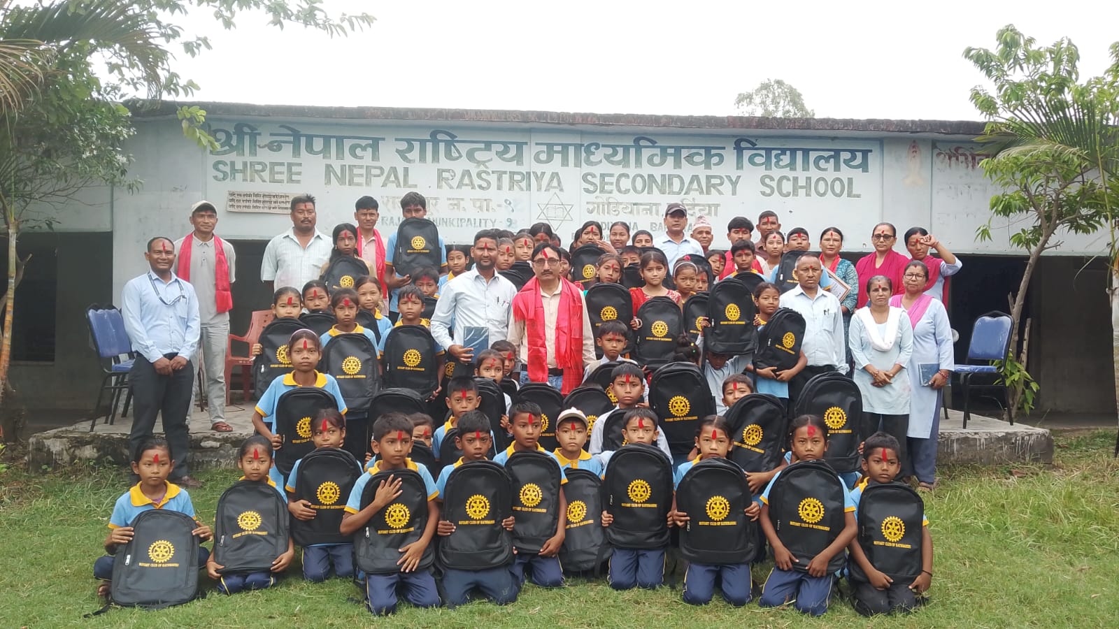 Project Jhola - Rastriya Mavi