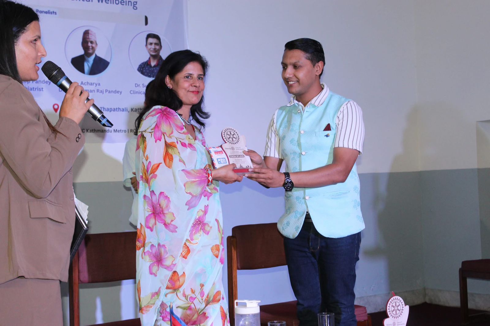 Symposium on Mind Matters: A Holistic Approach to Mental Wellbeing
