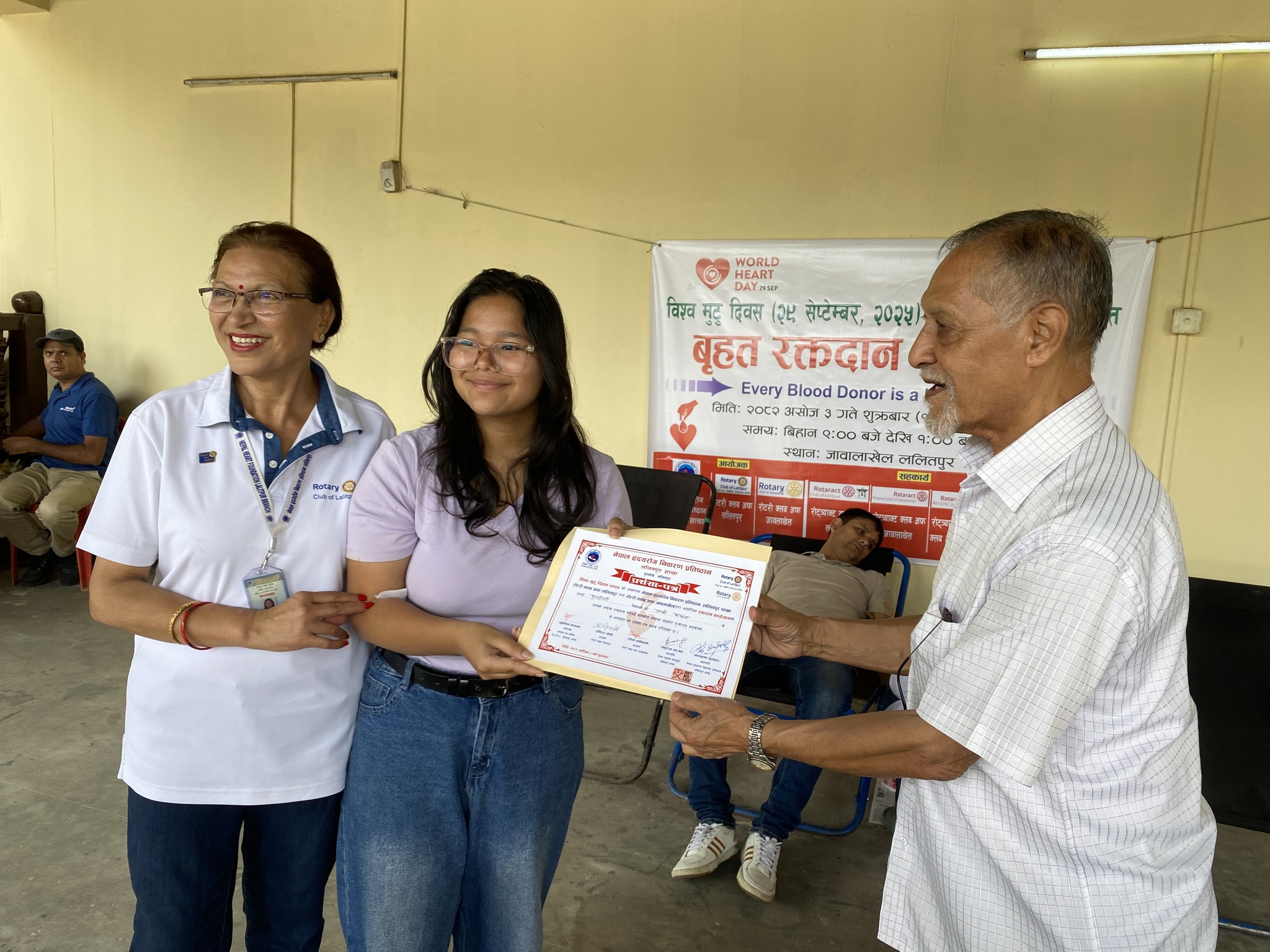 Blood Donation Camp