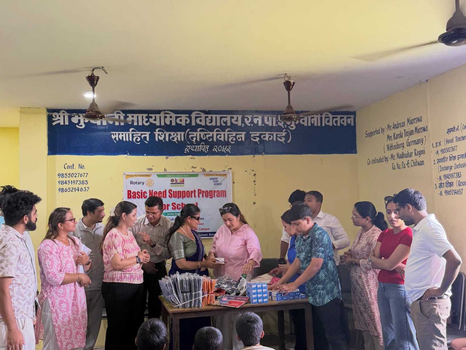 Basic need support program for school