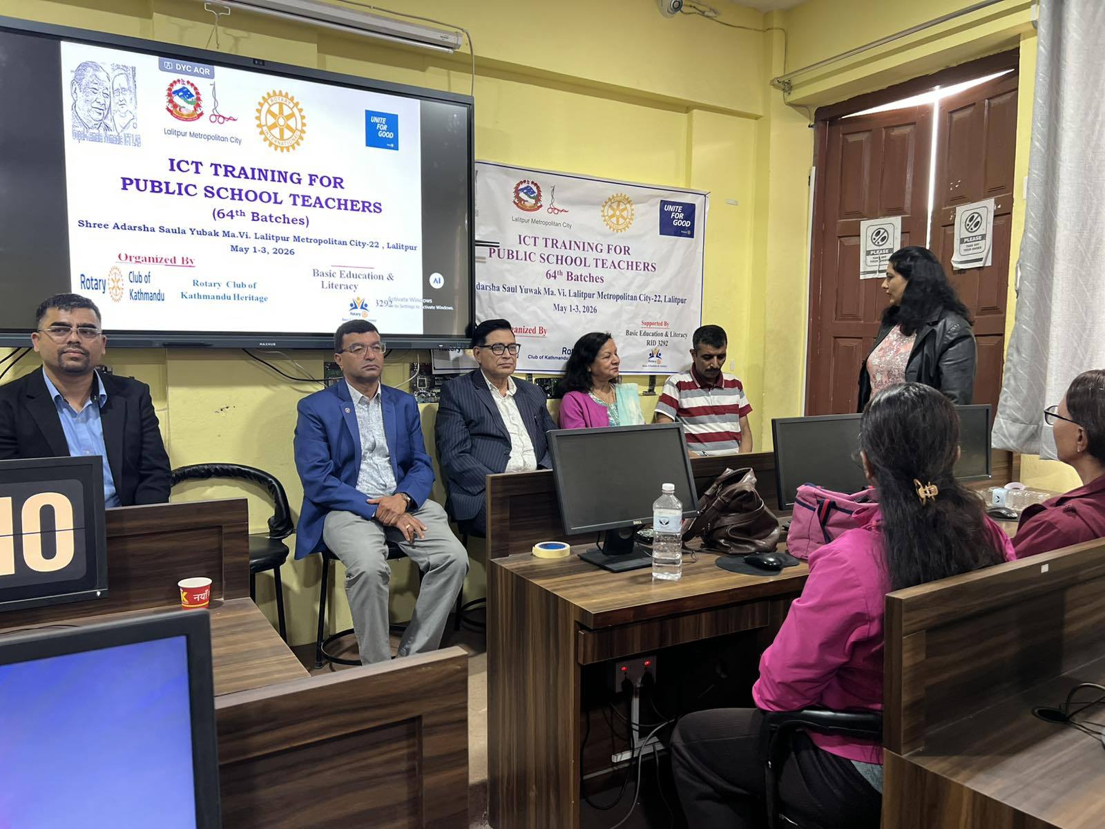 64th batch of ICT Training for Public School Teachers