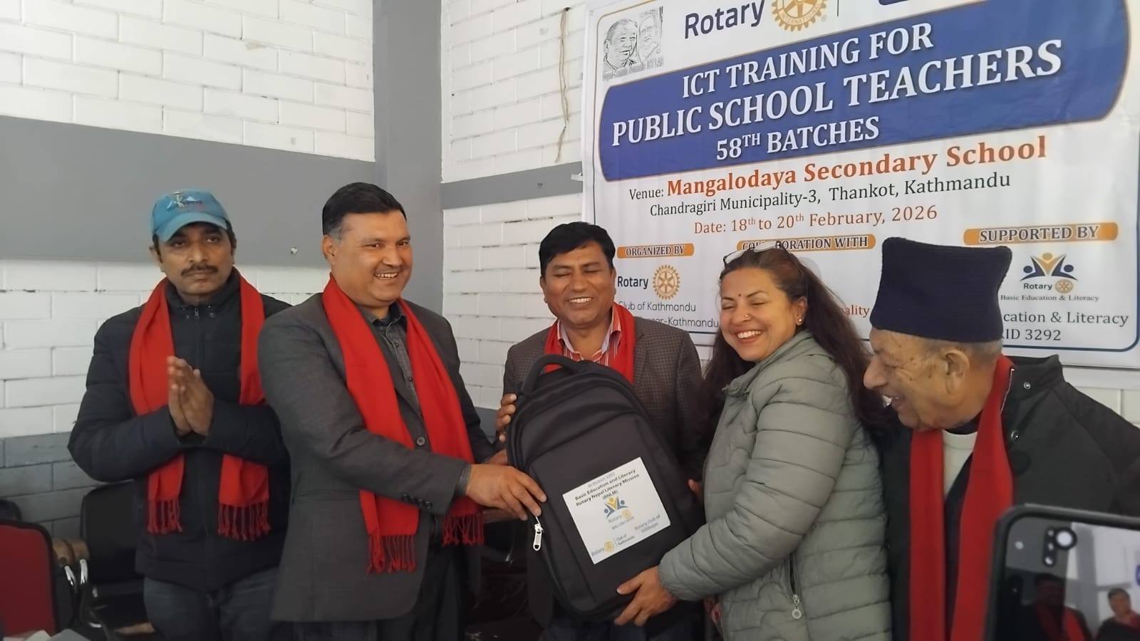 58th batch of ICT Training for Public School Teachers