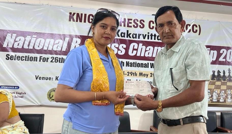 NATIONAL 'B'  CHESS CHAMPIONSHIP 2026 , CO- PARTNERING