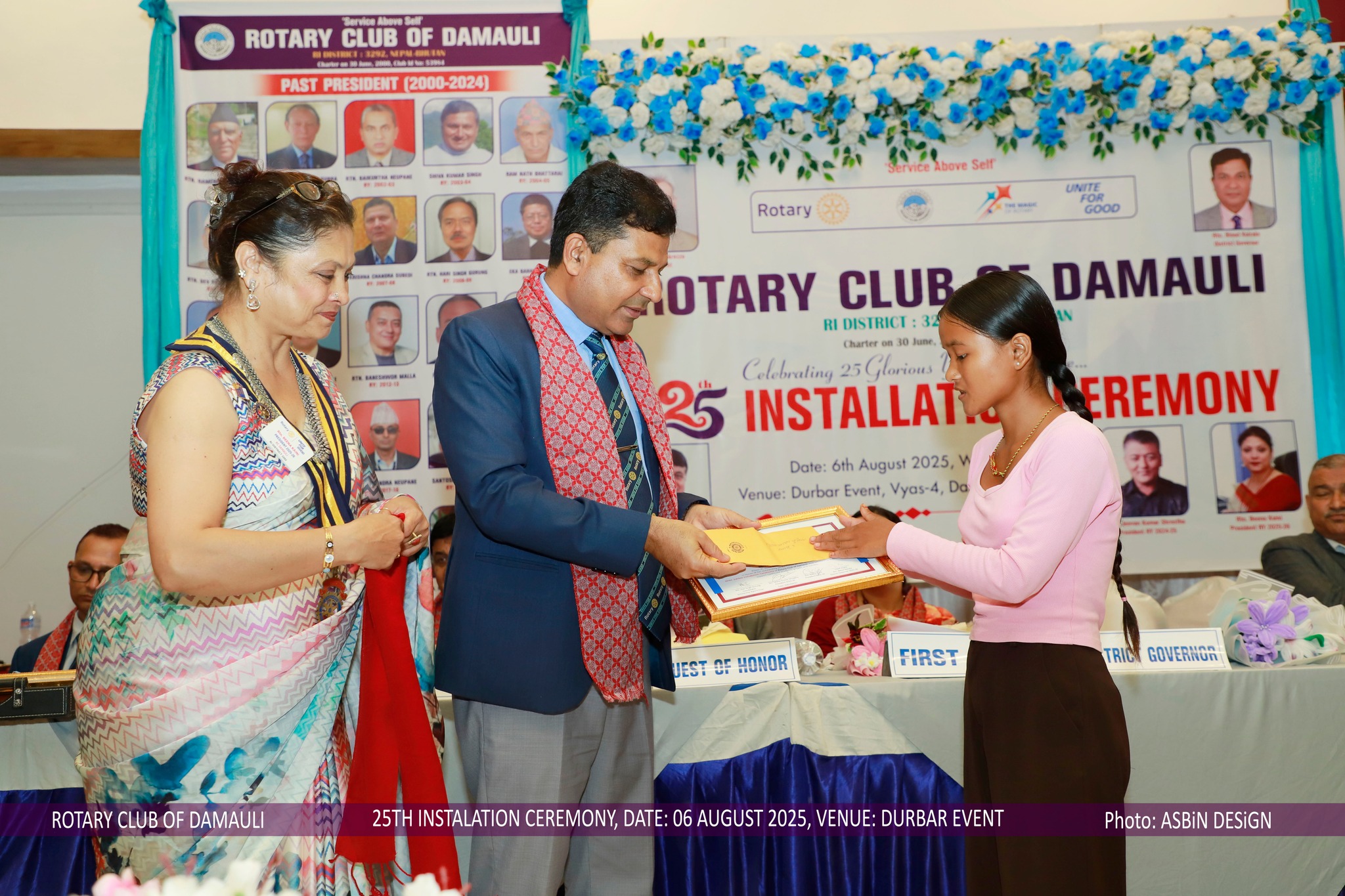 Scholarship and stationary support