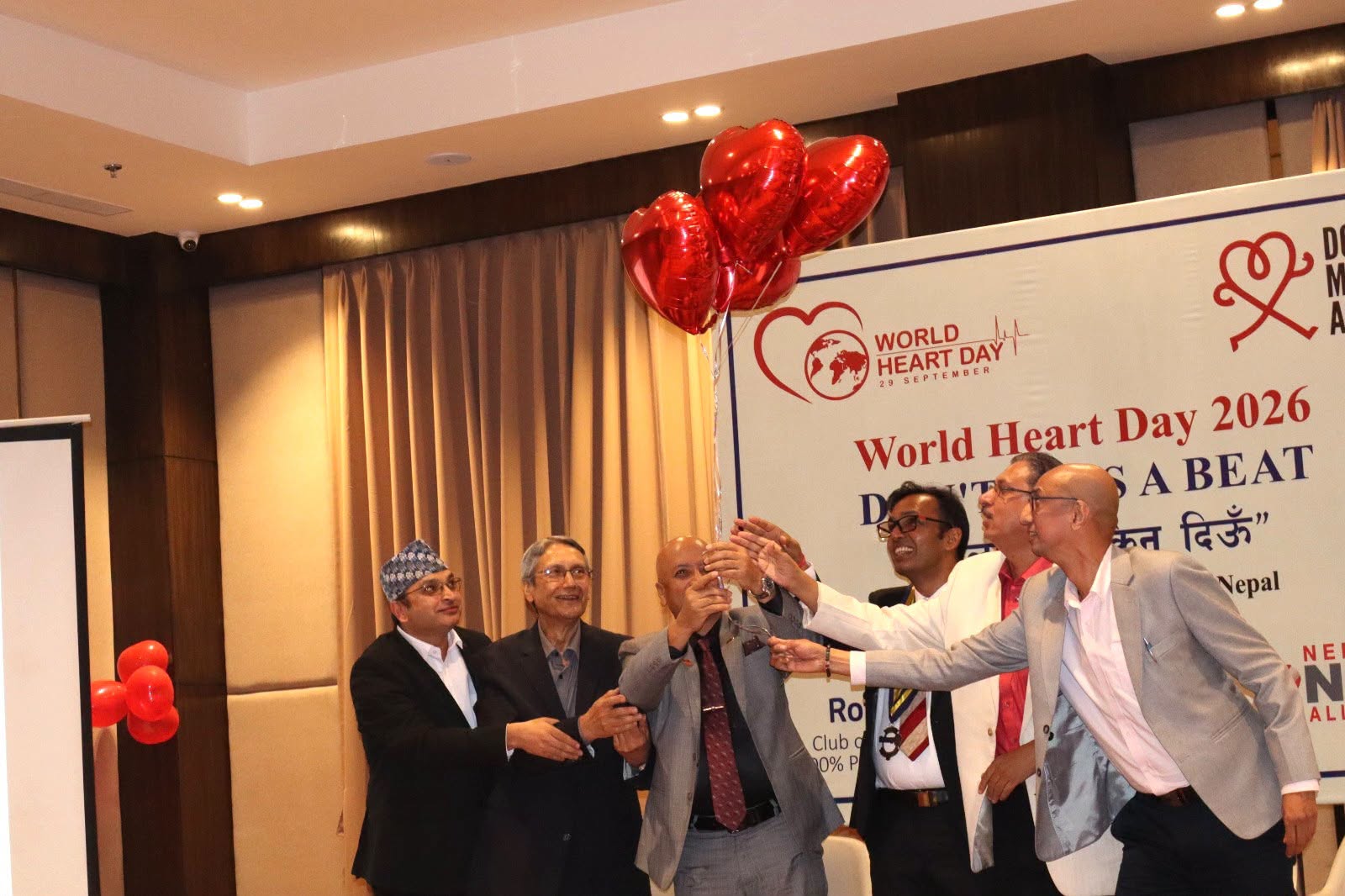 World Heart Day 2026 — Don’t Miss a Beat- Awareness and Preventive Programme