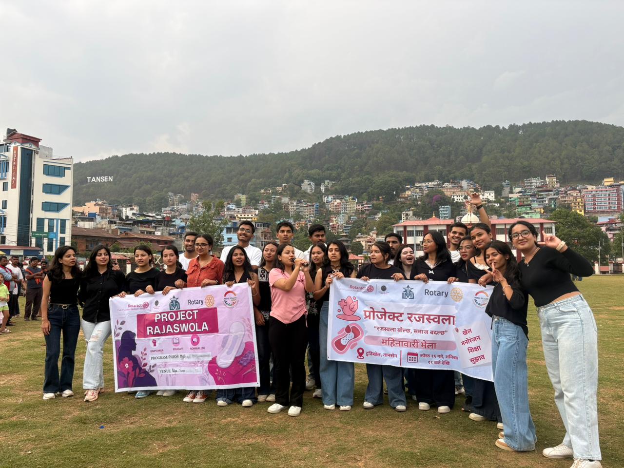 Project Rajaswola