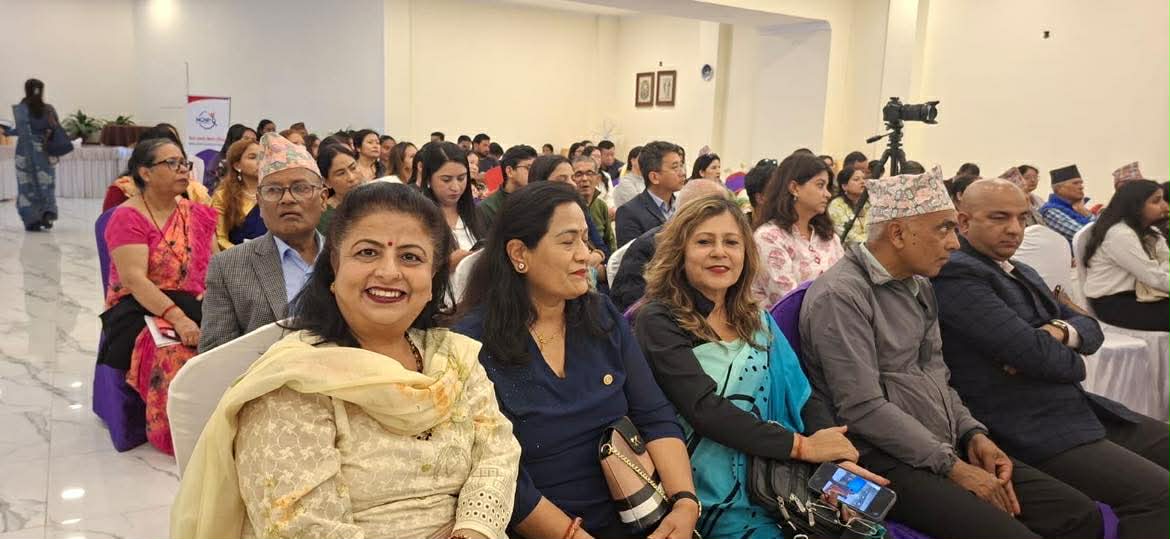 Parkinsons Meet- 2026
