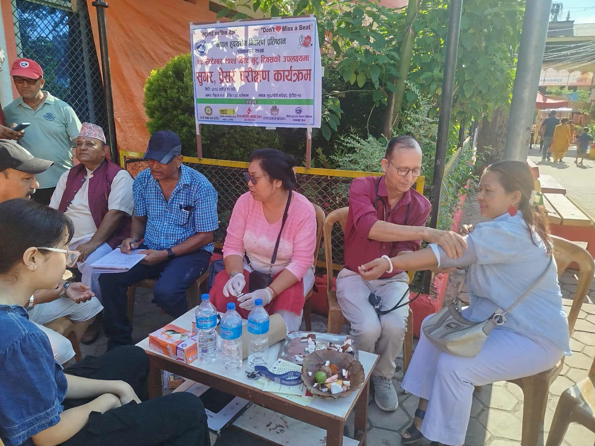 Organizing sugar and blood pressure testing programs