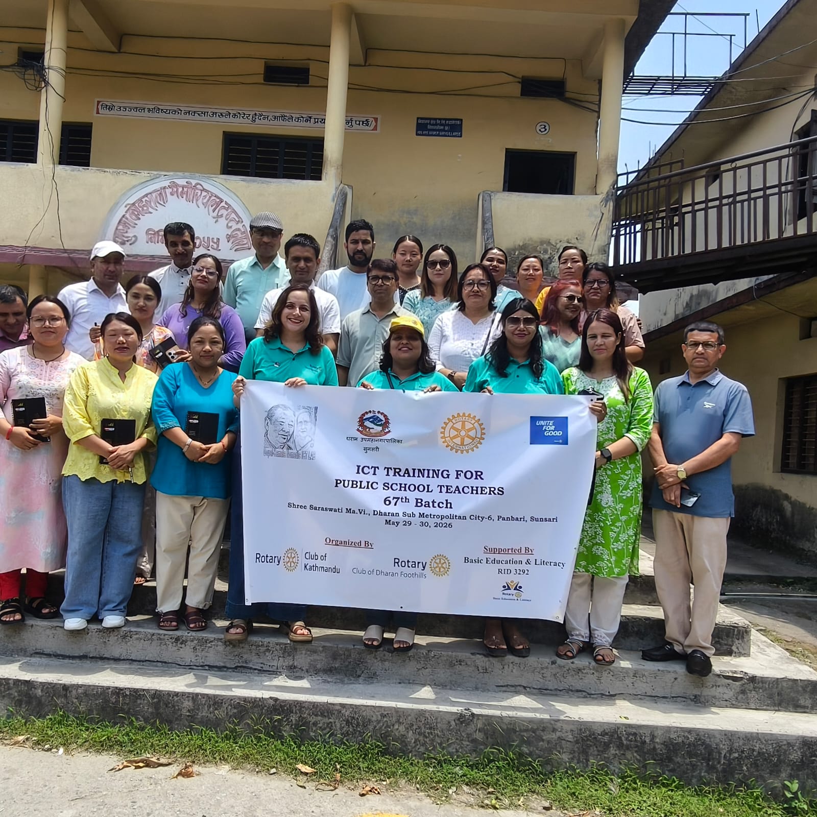 ICT TRAINING PROGRAM FOR PUBLIC SCHOOL TEACHERS