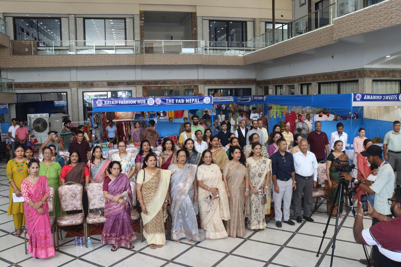 Trade Fair 2026
