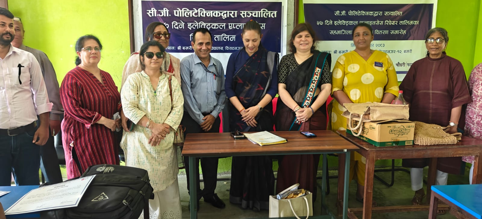 Electrical Appliances Training Program (57 Days) & Certificate Distribution Ceremony