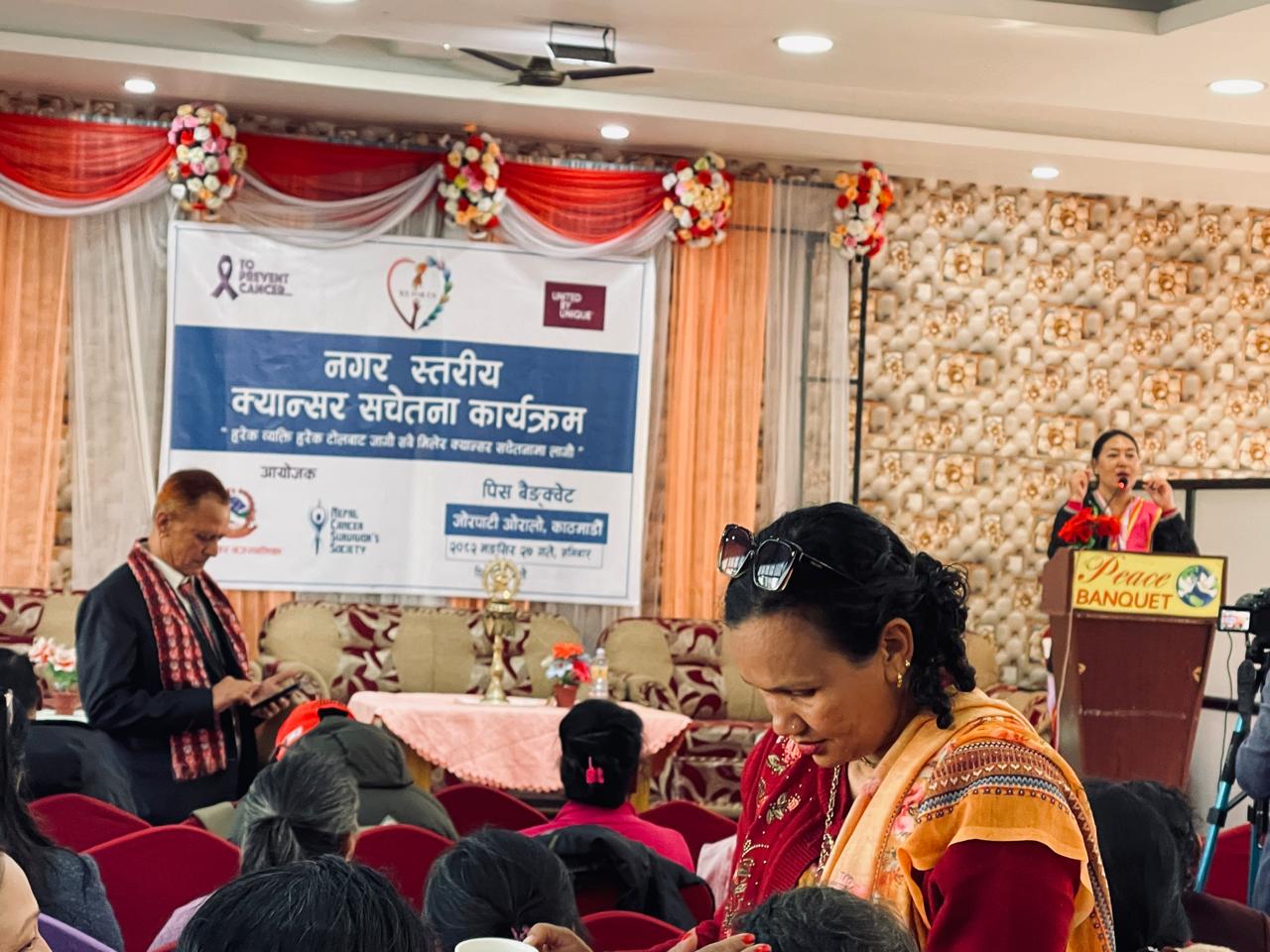 Cervical Cancer Awareness Program