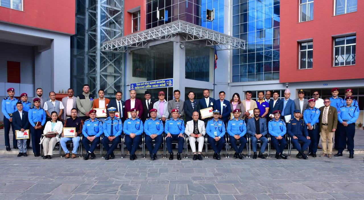 Recognition by Nepal Police