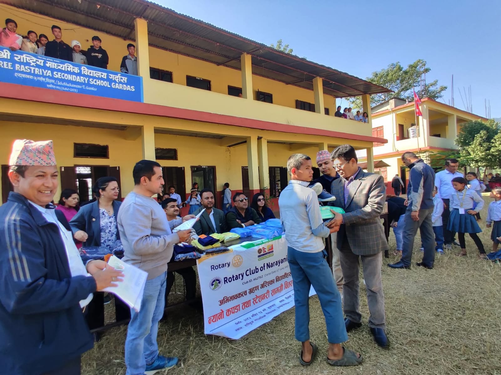 Warm cloth & Stationary distribution at RCC Village