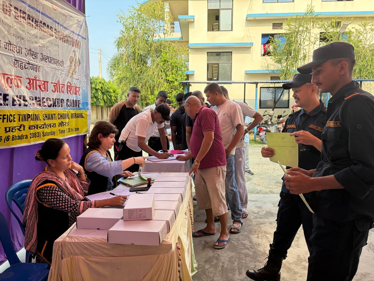 Free Eye Screening Camp- Phase 2