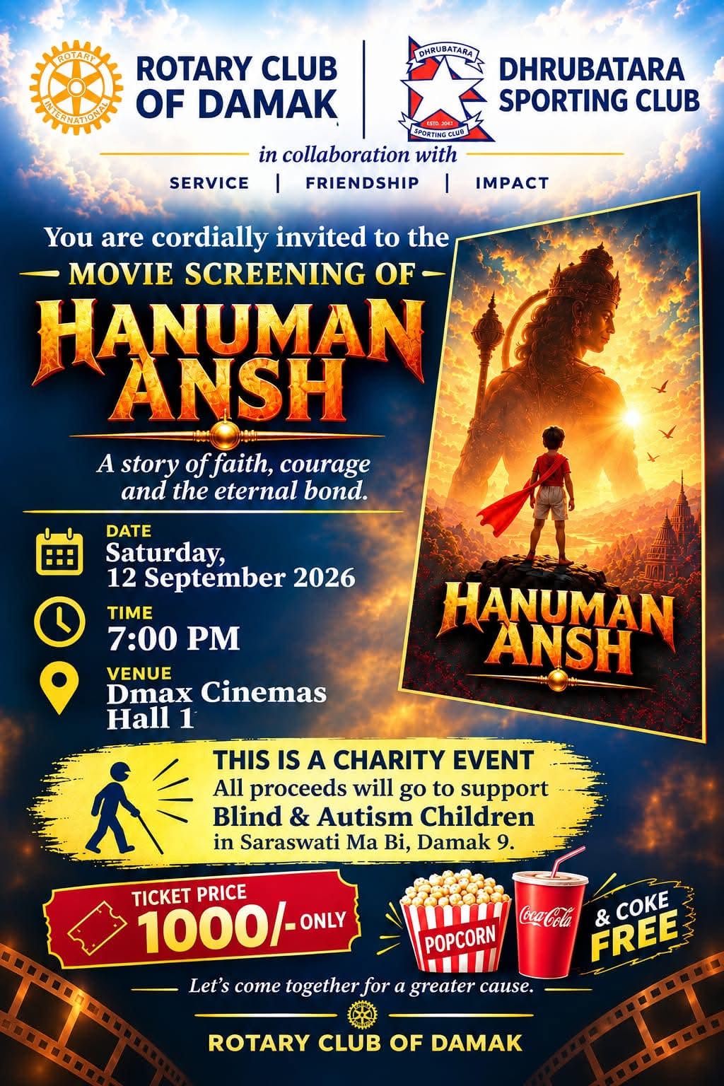 Charity Movie Show by RC Damak