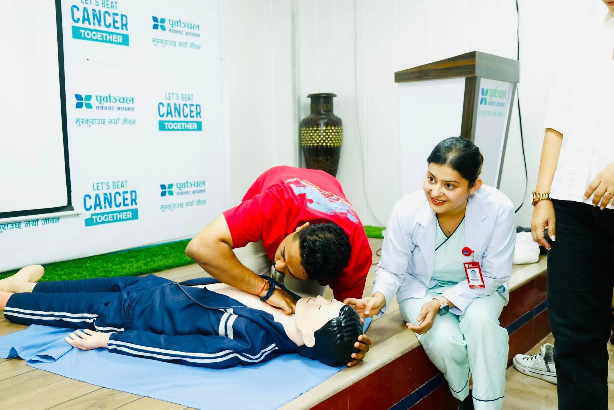 CPR Training