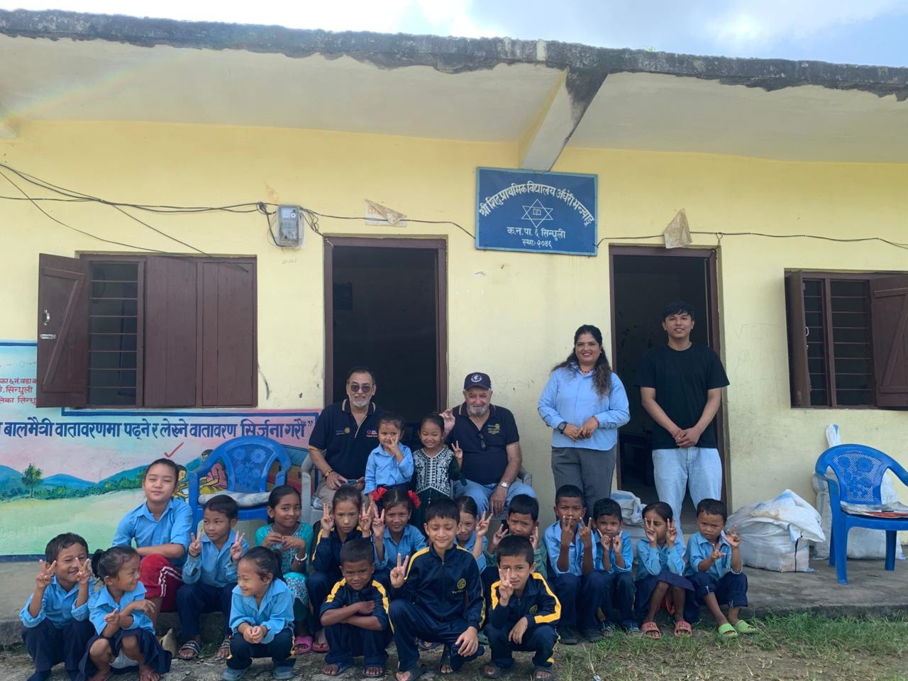 Scholarship Distribution Programme - Shree Sidhha Prathamik Bidhyalaya, Sindhuli