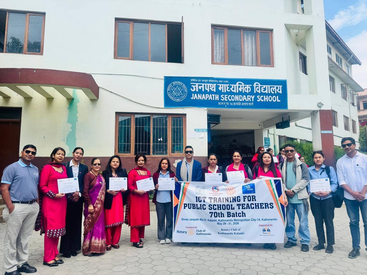 70th Batch of ICT Training for Public School Teachers