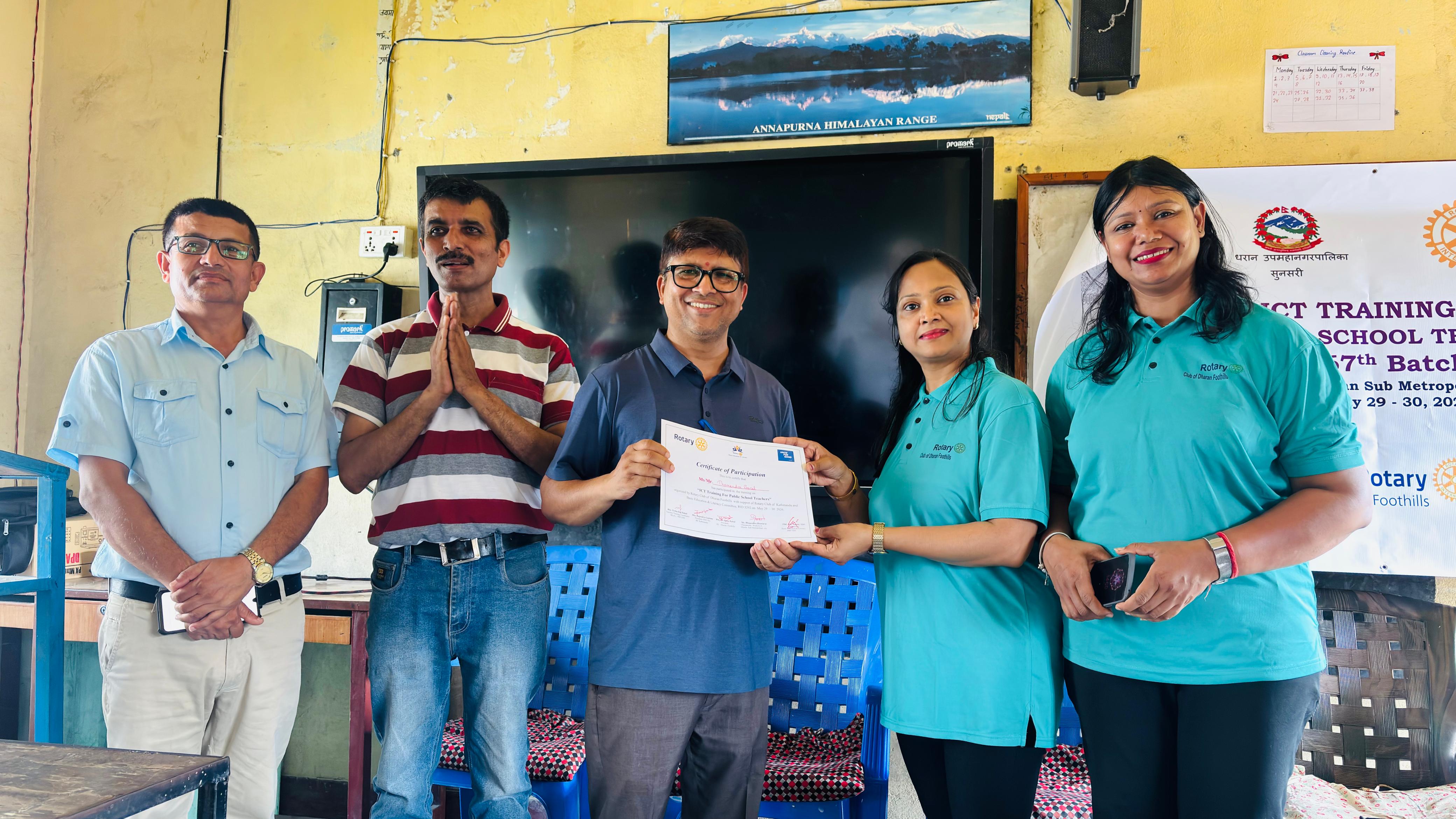 ICT TRAINING PROGRAM FOR PUBLIC SCHOOL TEACHERS