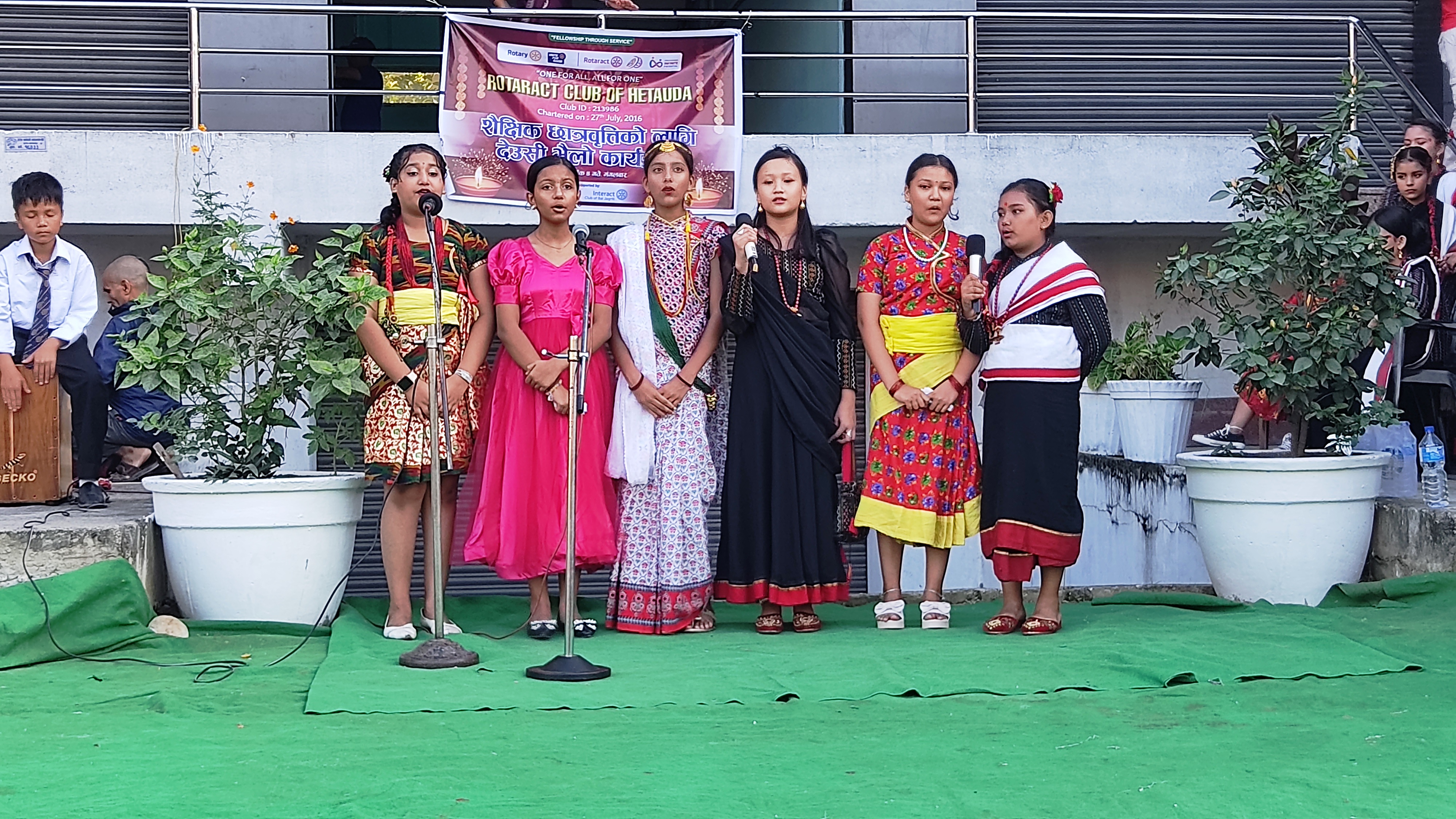 Deusi Bhailo Program for the establishment of Scholarship Fund