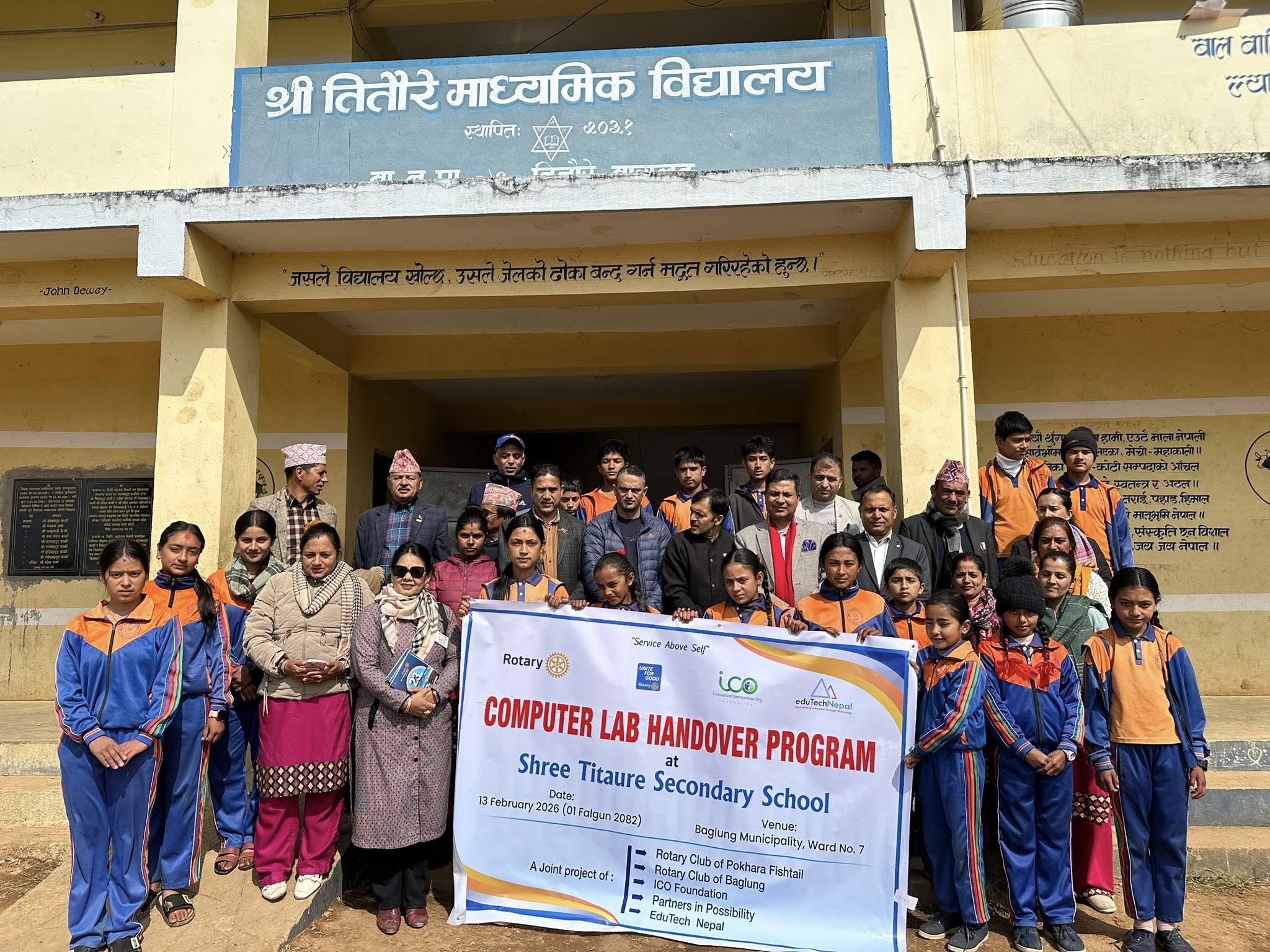 1.	Computer Lab Handover   project in Titaure Secondary School