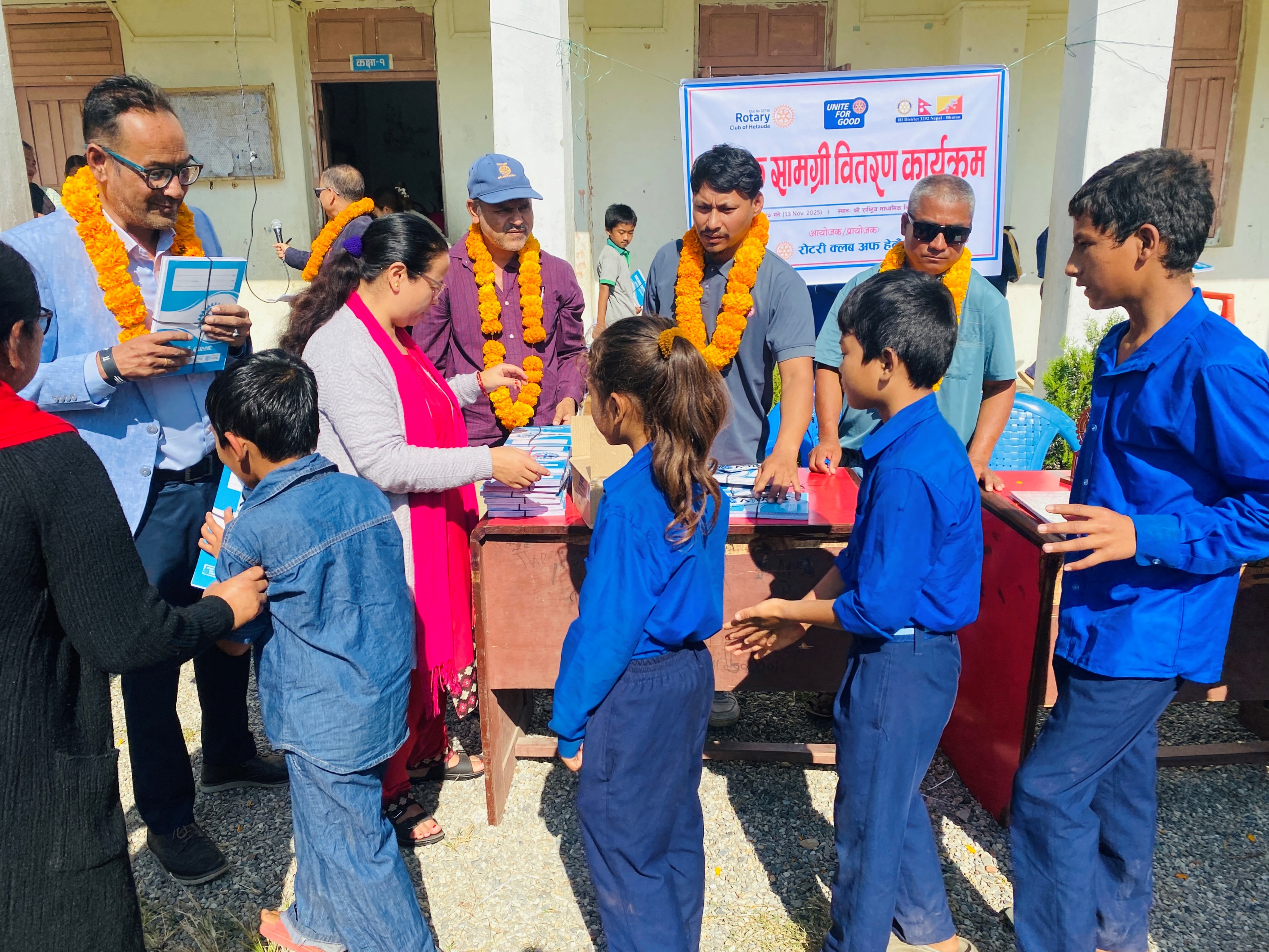School Educational Material Distribution