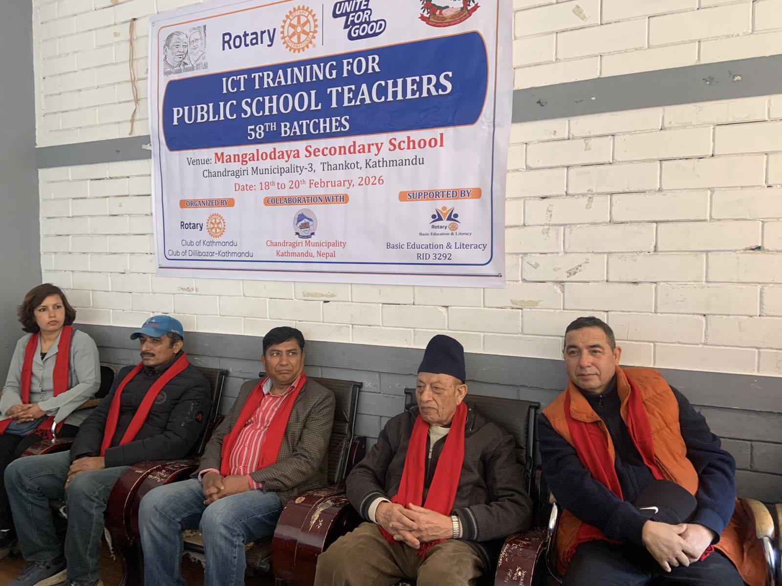 58th batch of ICT Training for Public School Teachers