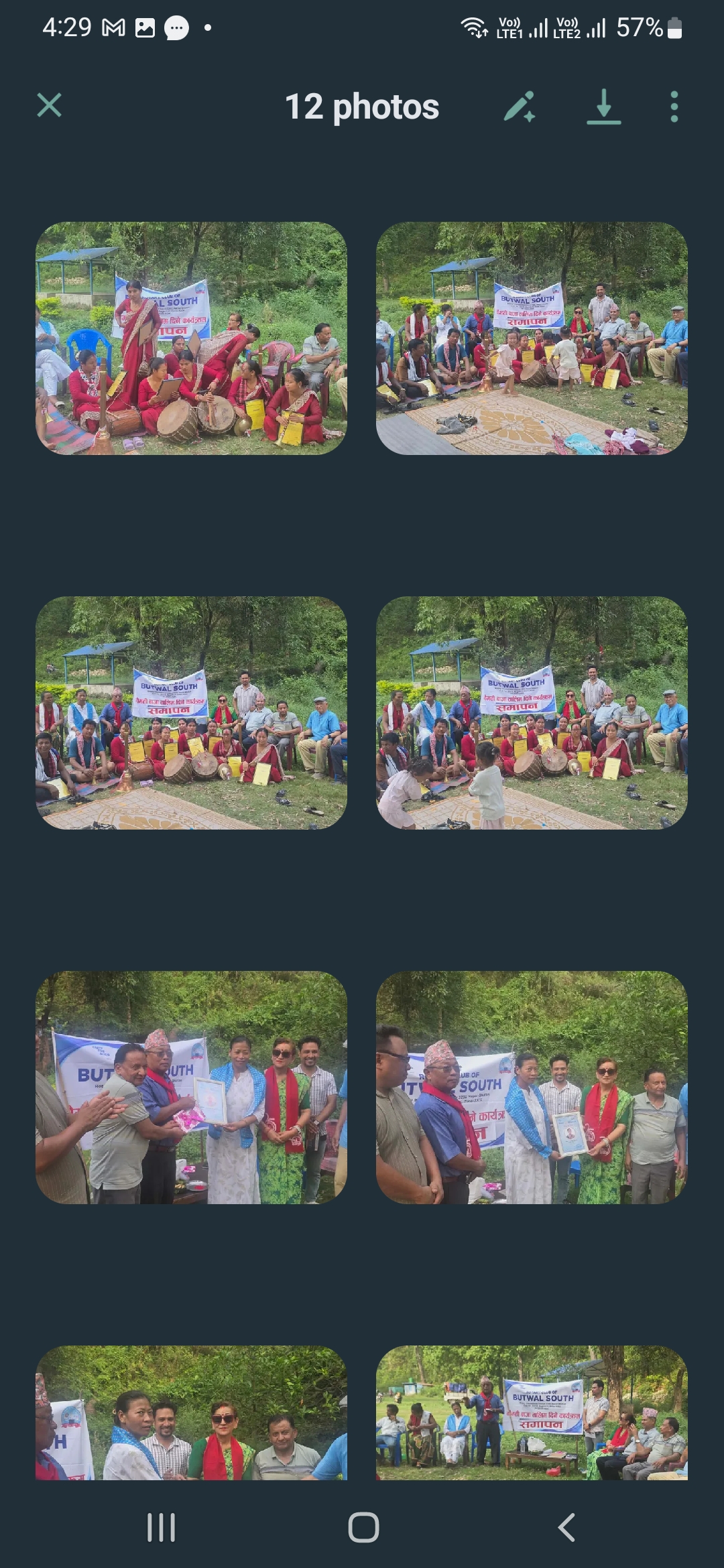 Panche baja (Naumati Nepali Baja) Distribution