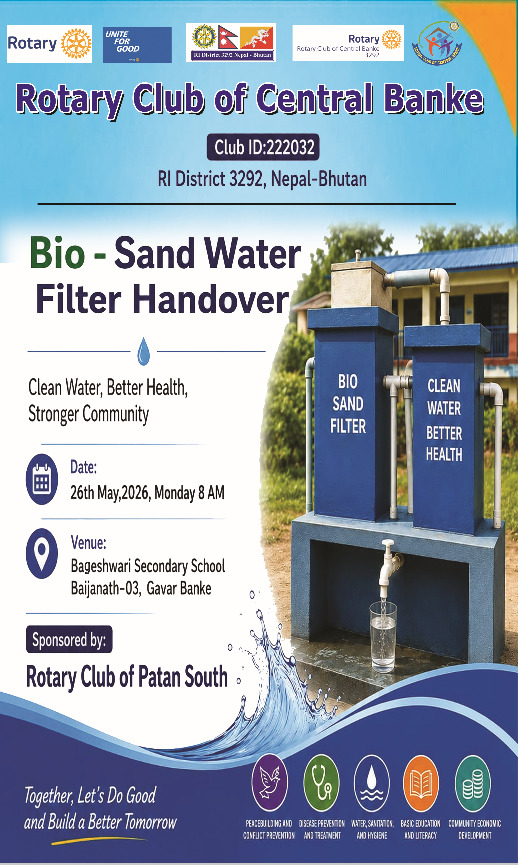 Bio Sand Water Filter Handover to Bageshwari Secondary School