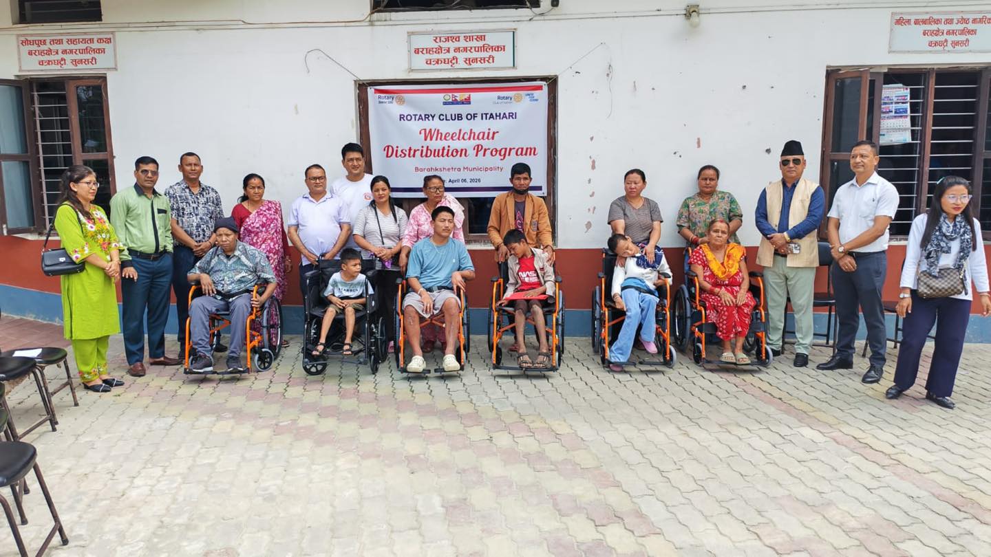 Wheelchair Support