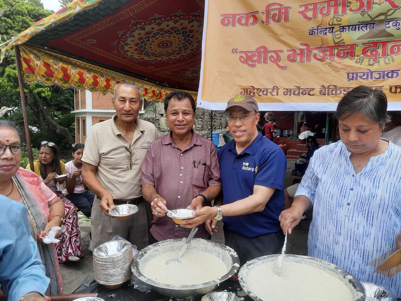 Blood Donation & Rice Pudding (Khir Bhojan)