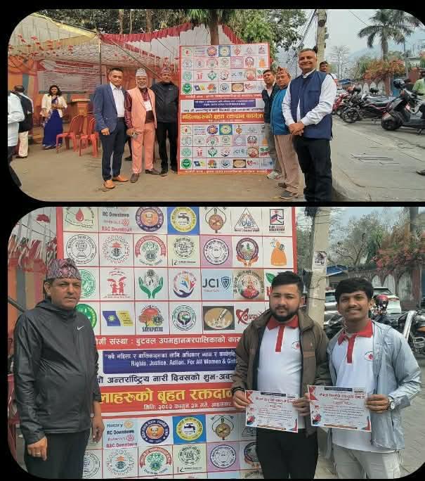 Blood donation program on the special occasion of women's day