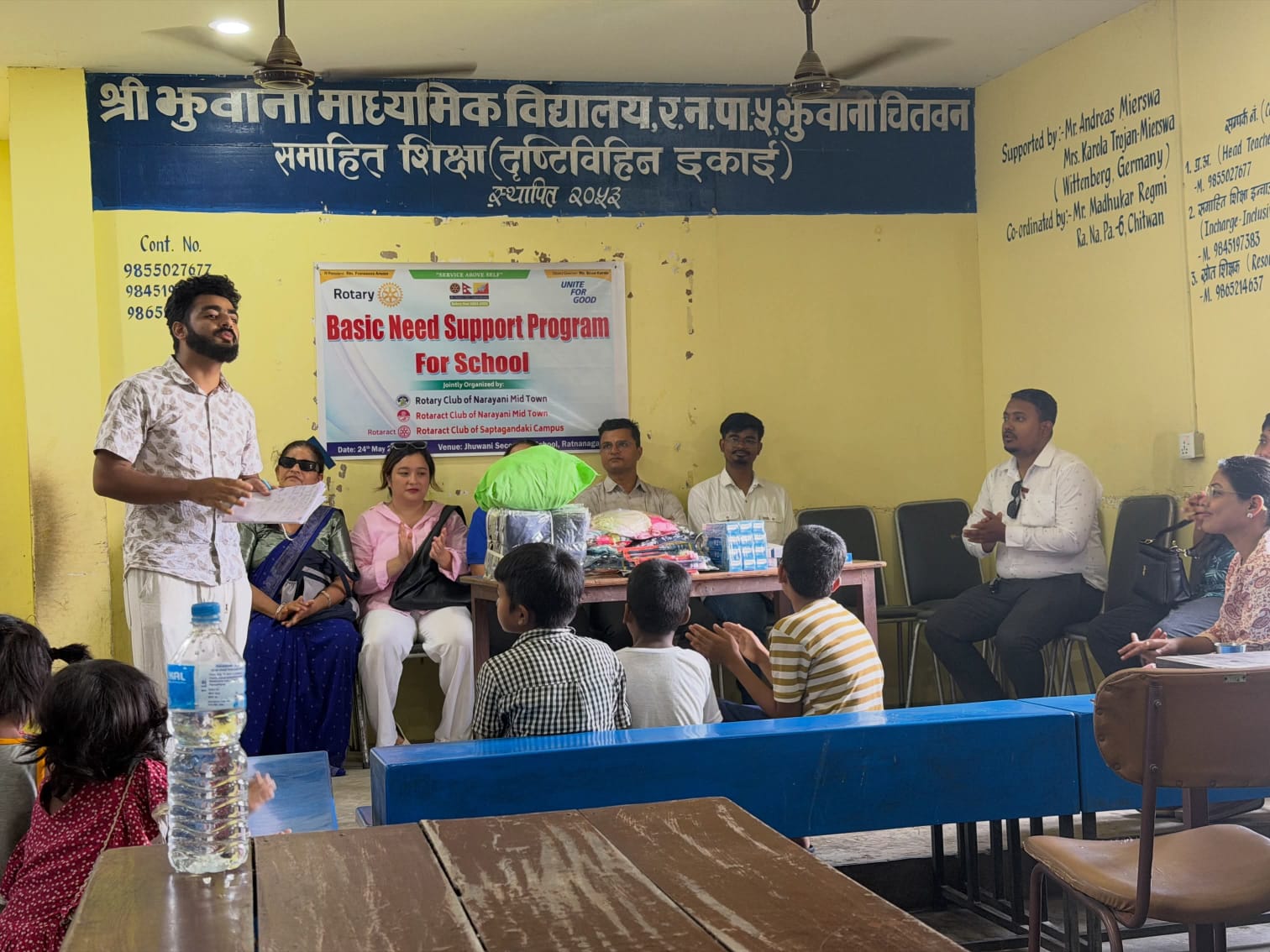Basic need support program for school