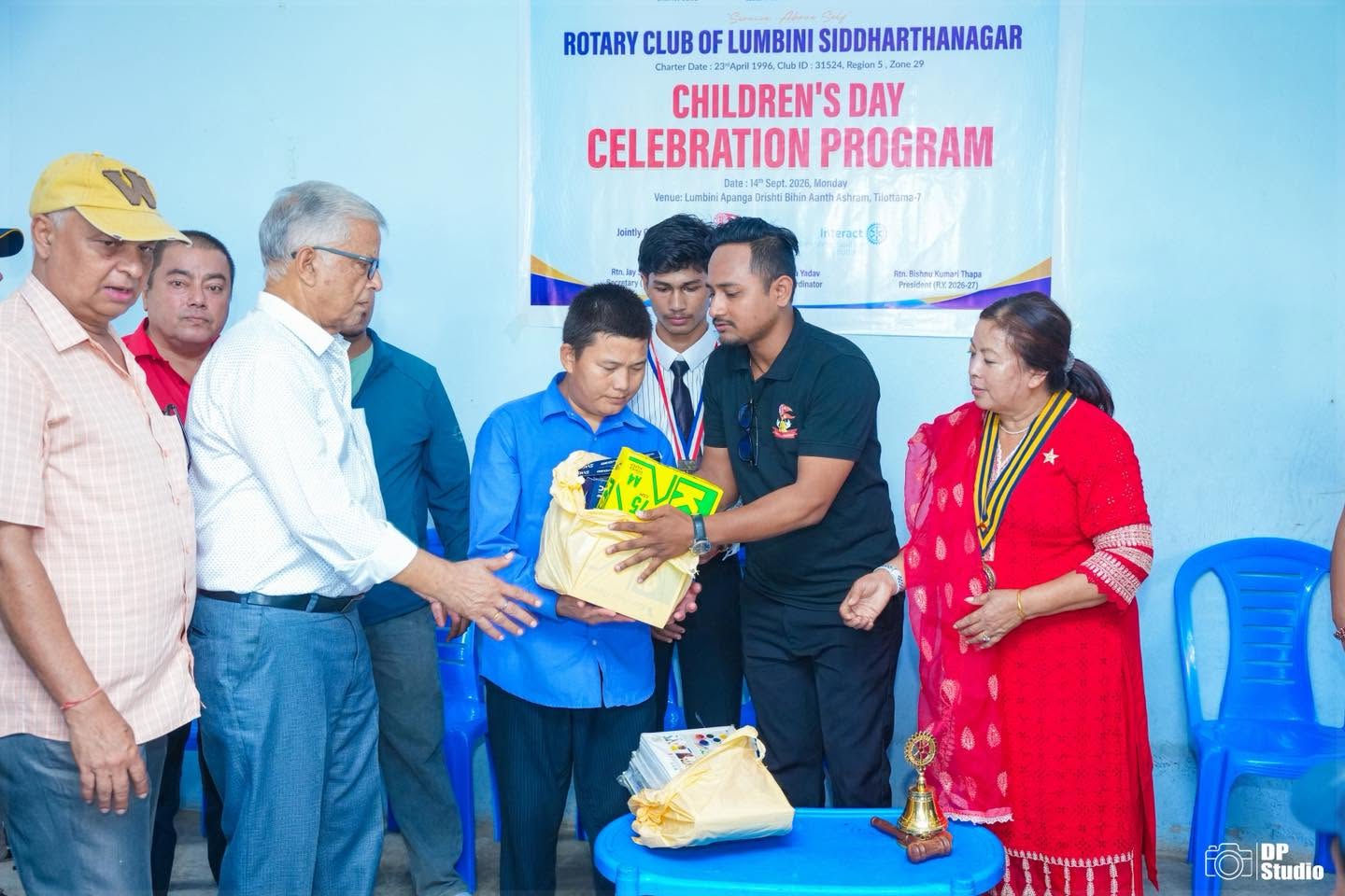 Children Day Celebration Program