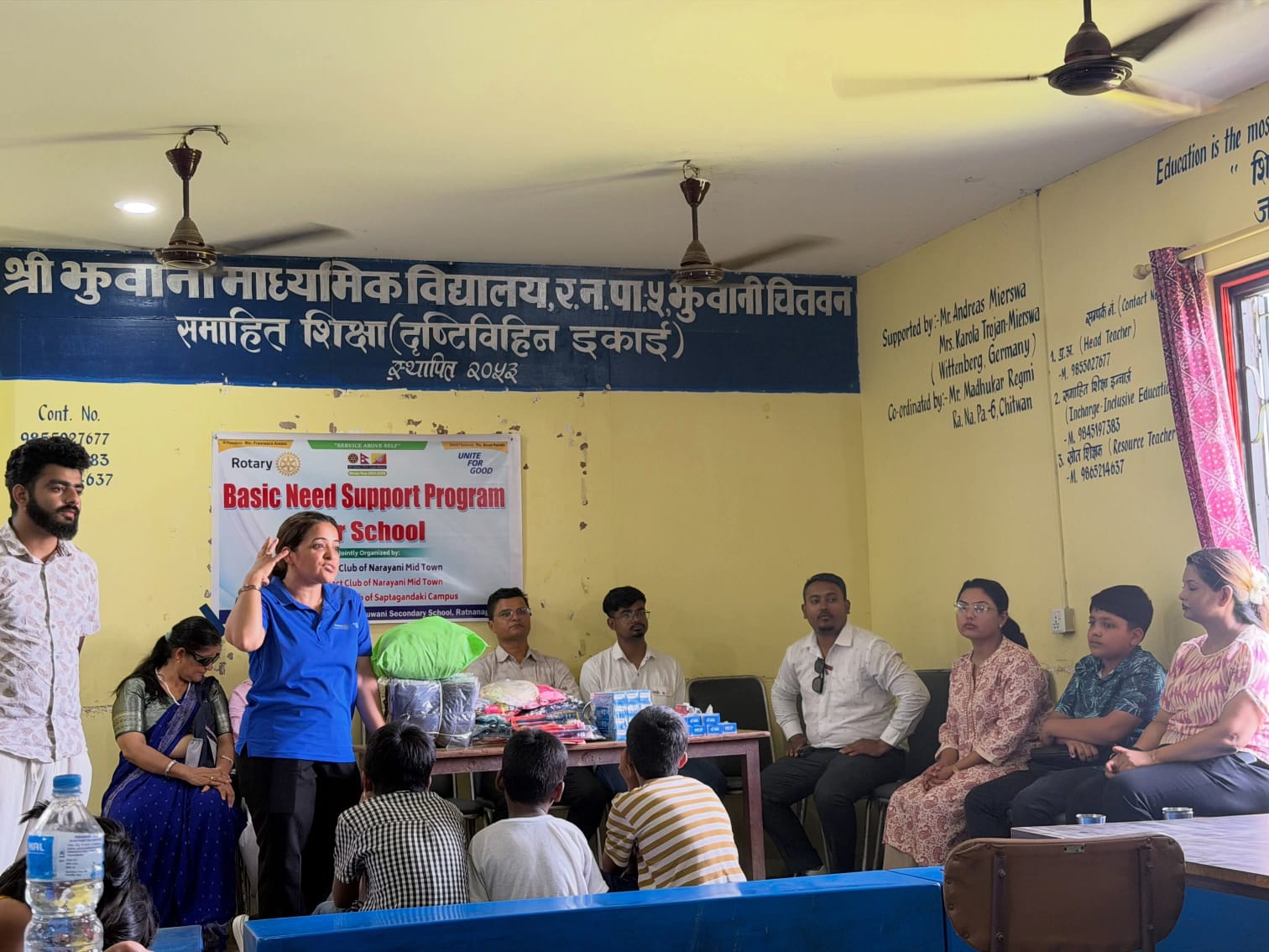 Basic need support program for school