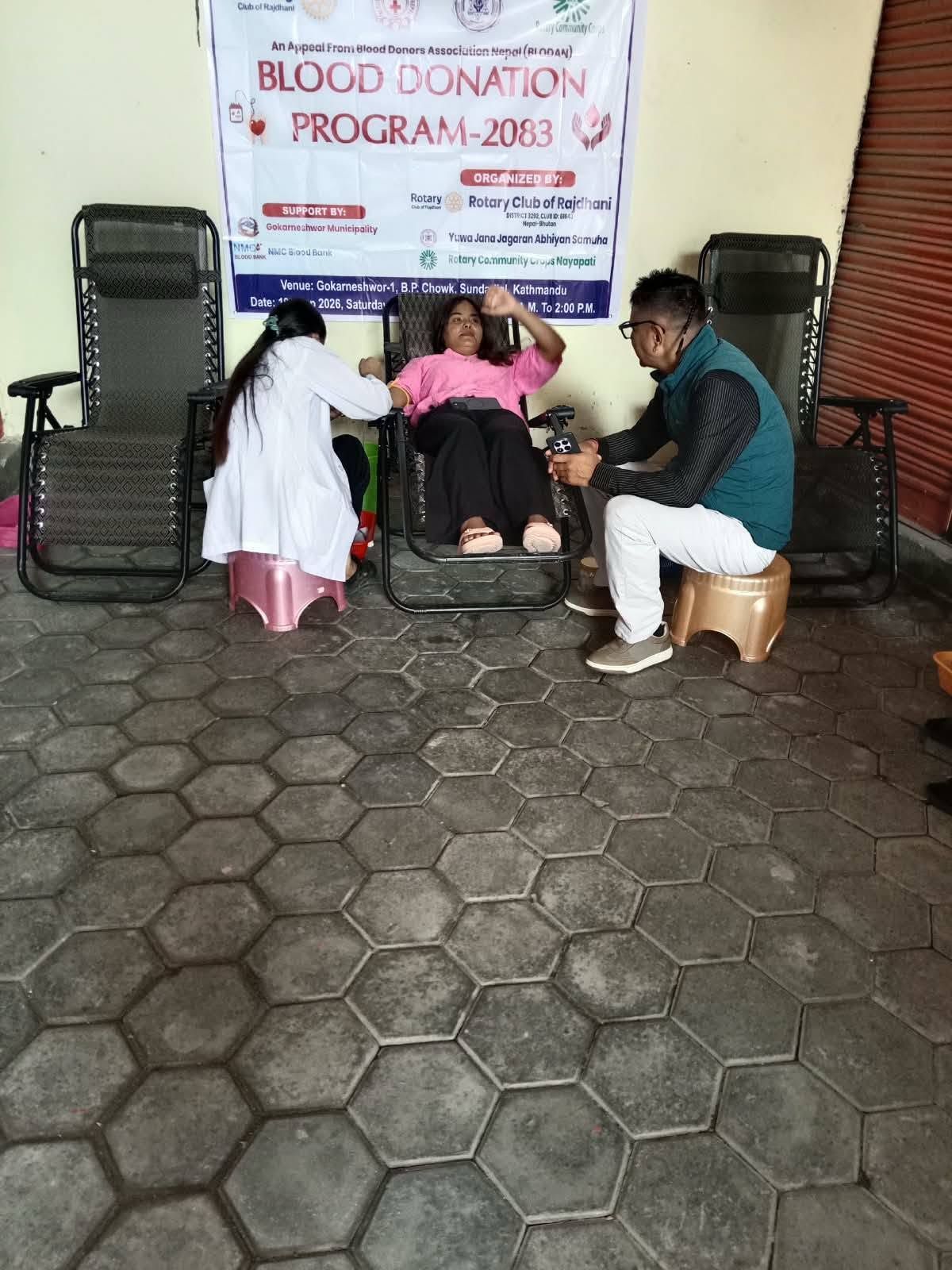Blood Donation