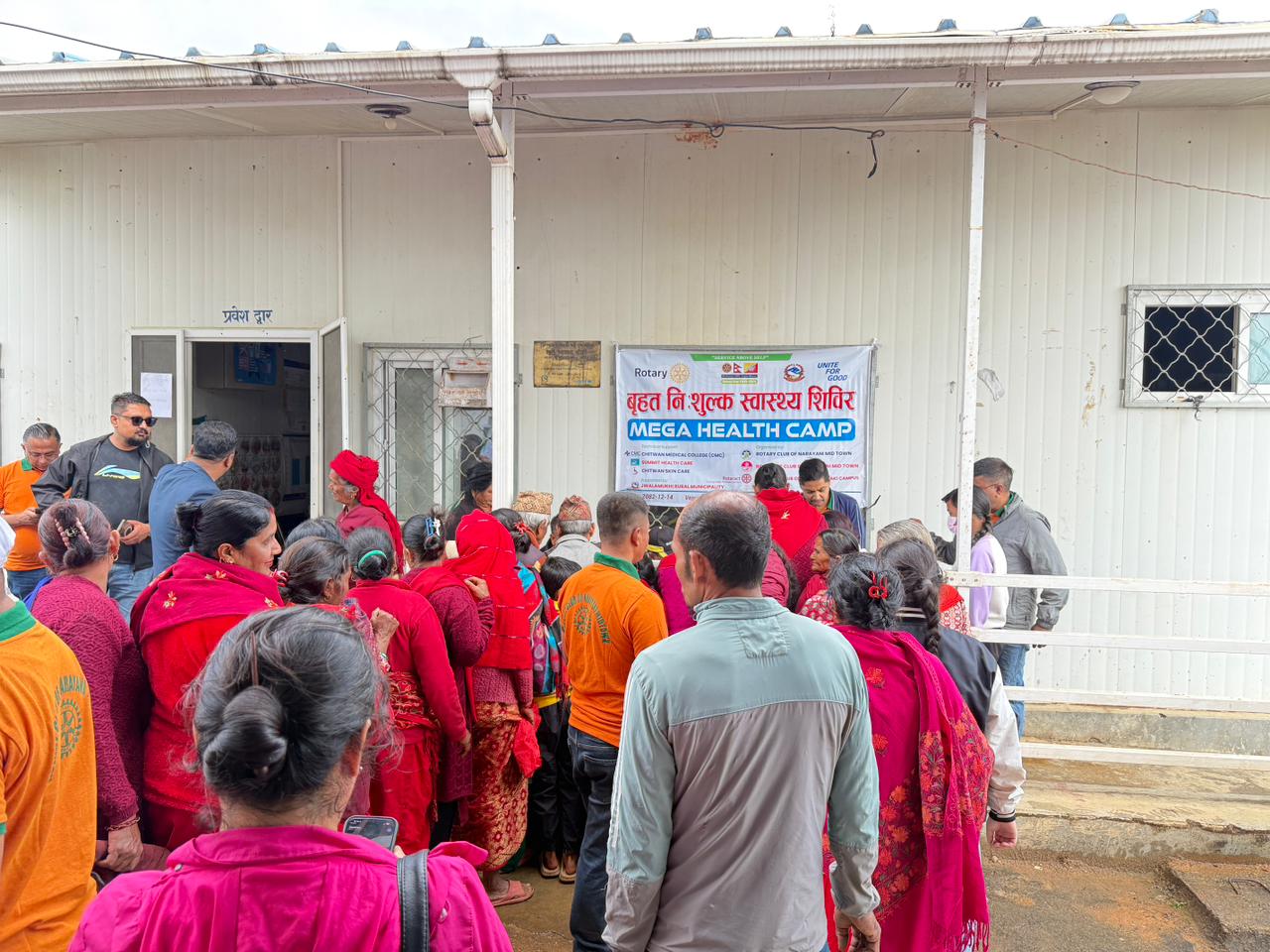 Multispecialty Health Camp