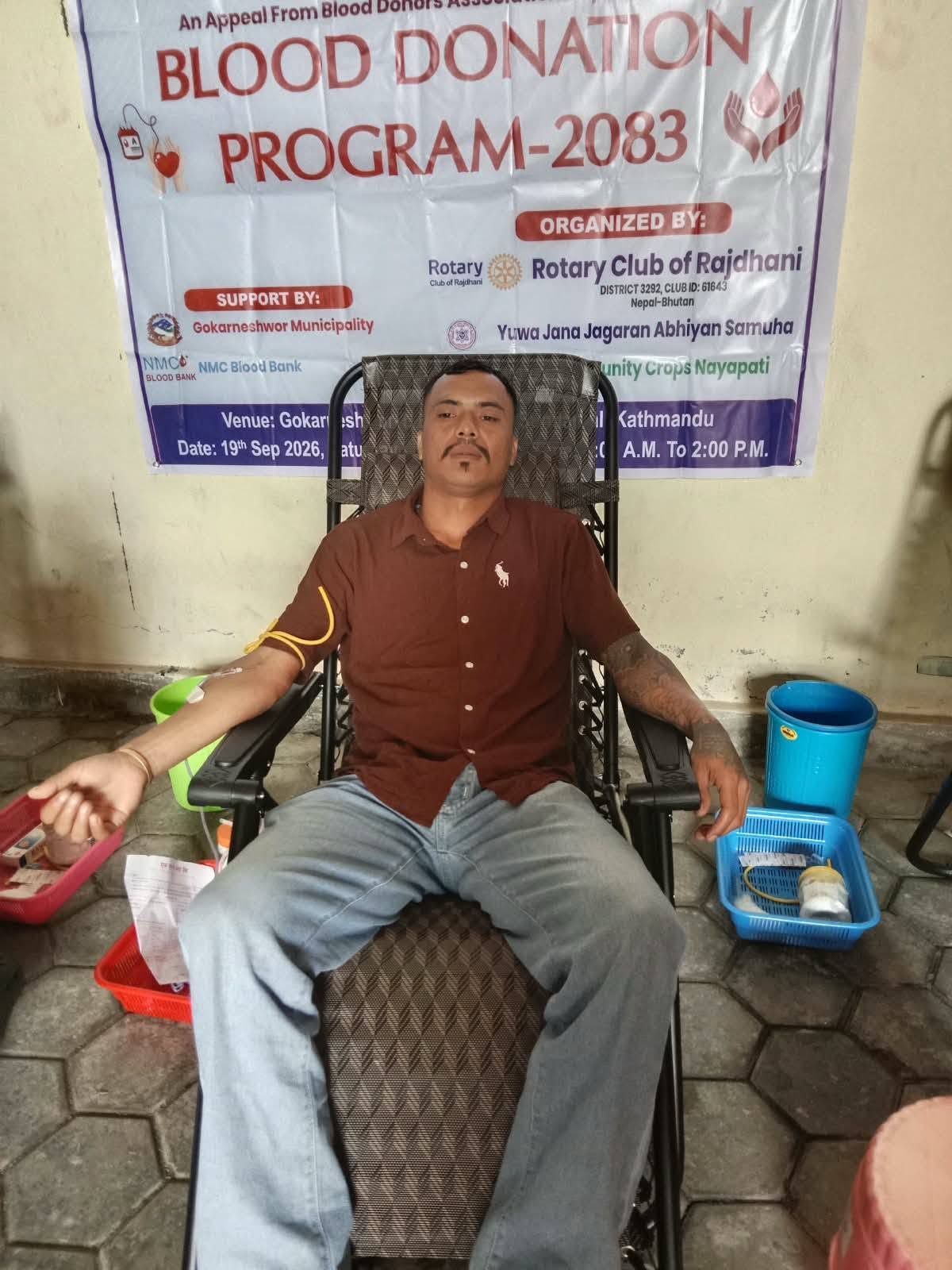 Blood Donation
